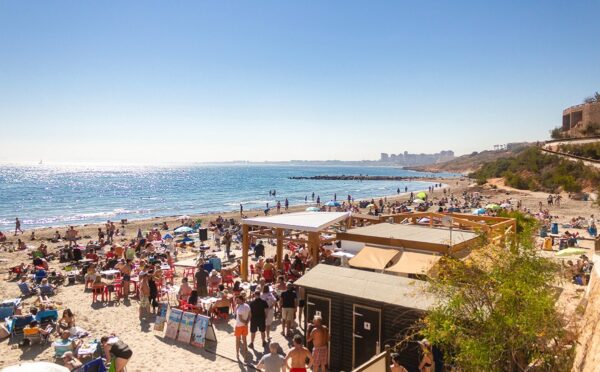 Costa Blanca South